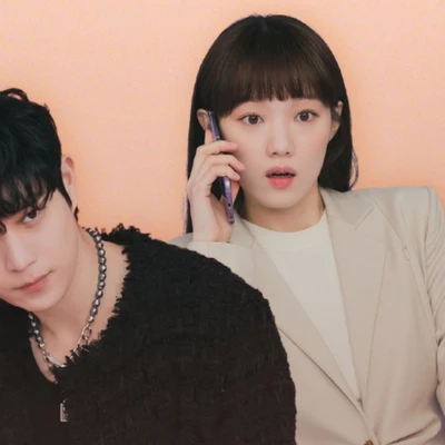 lee sung kyung kim young dae