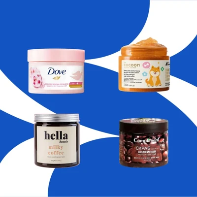 sản phẩm tẩy da chết