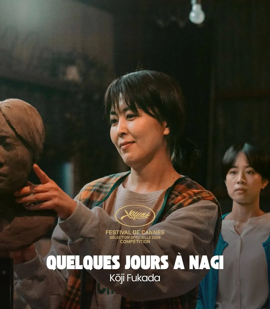 Koji Fukada mang đến Cannes 2026 tác phẩm Nagi Notes.