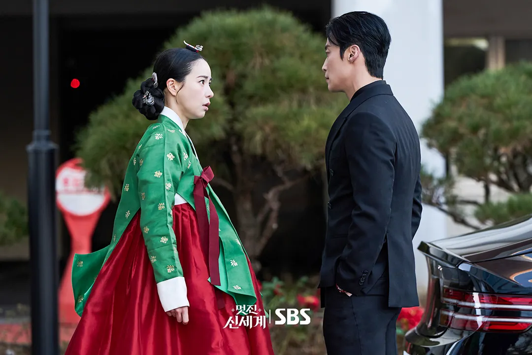 phim My Royal Nemesis do Lim Ji Yeon và Heo Nam Jun đóng chính