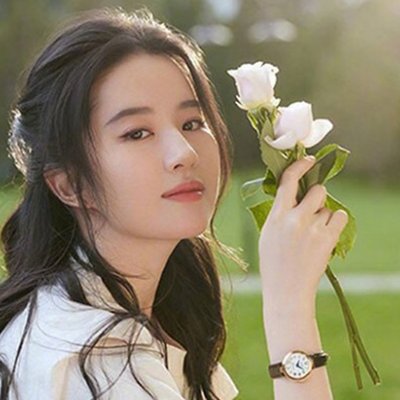 Vẻ đẹp thanh thoát của "thần tiên tỷ tỷ" Lưu Diệc Phi
