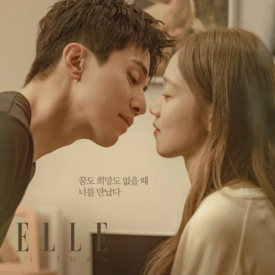 elle-thumb-vuong-review-the-nice-guy-lee-dong-wook