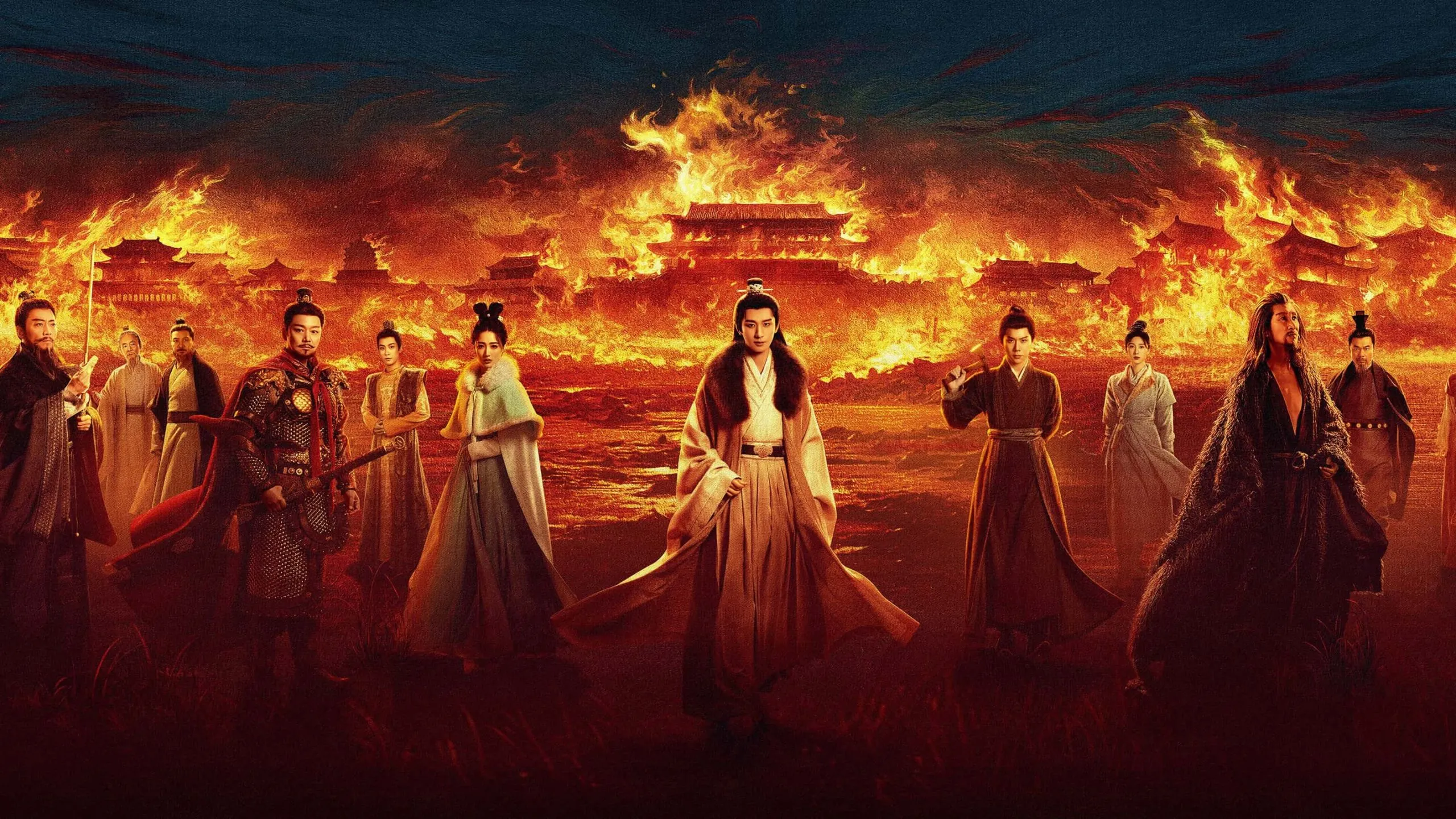 Phim "Trường An 24 Kế" và dàn diễn viên tham gia.