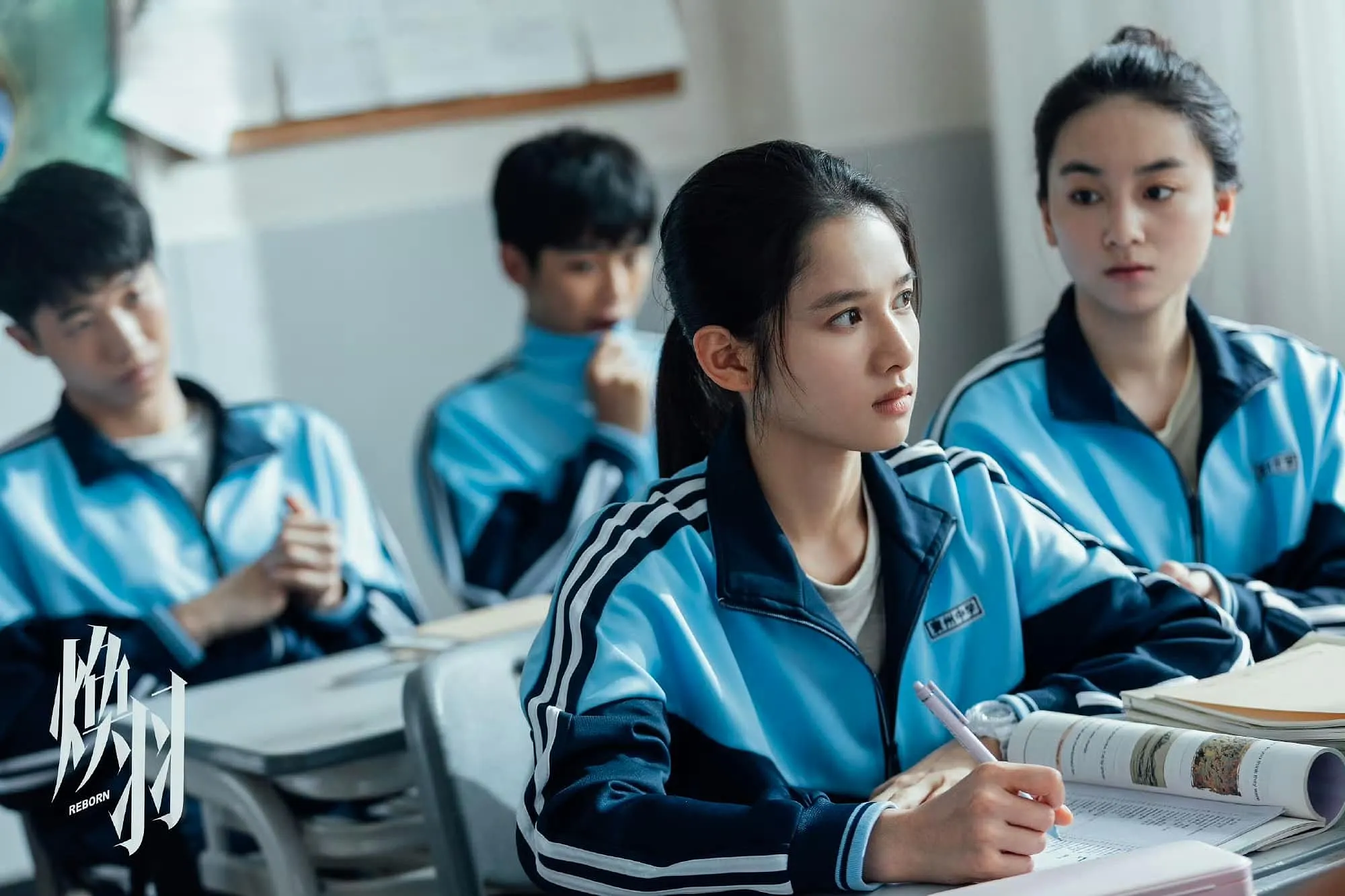 Trương Tịnh Nghi vai Kiều Thanh Vũ trong Hoán Vũ