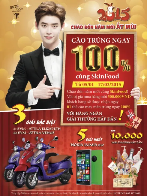 ellevn skinfood 2