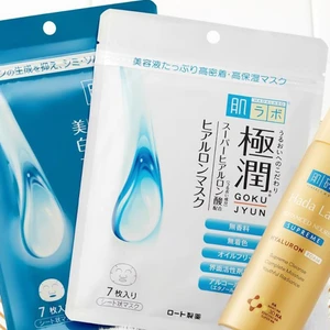 Hada Labo - Xu hướng làm sạch và cấp ẩm cho da