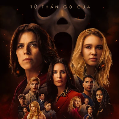 Huyền thoại kinh dị "Tiếng Thét" vượt kiểm duyệt, lần đầu được chiếu tại Việt Nam.