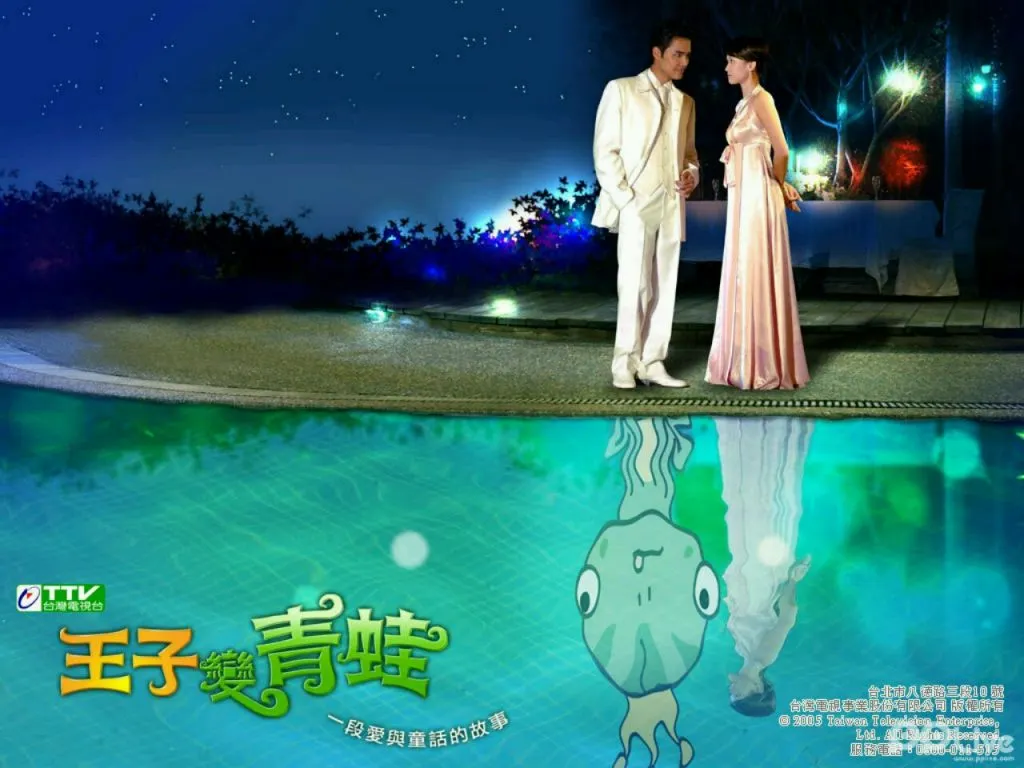 phim truyền hình