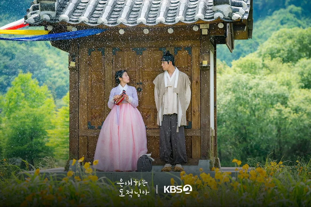 Moon Sang Min trong phim To My Beloved Thief.