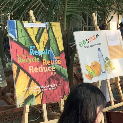 môi trường 3