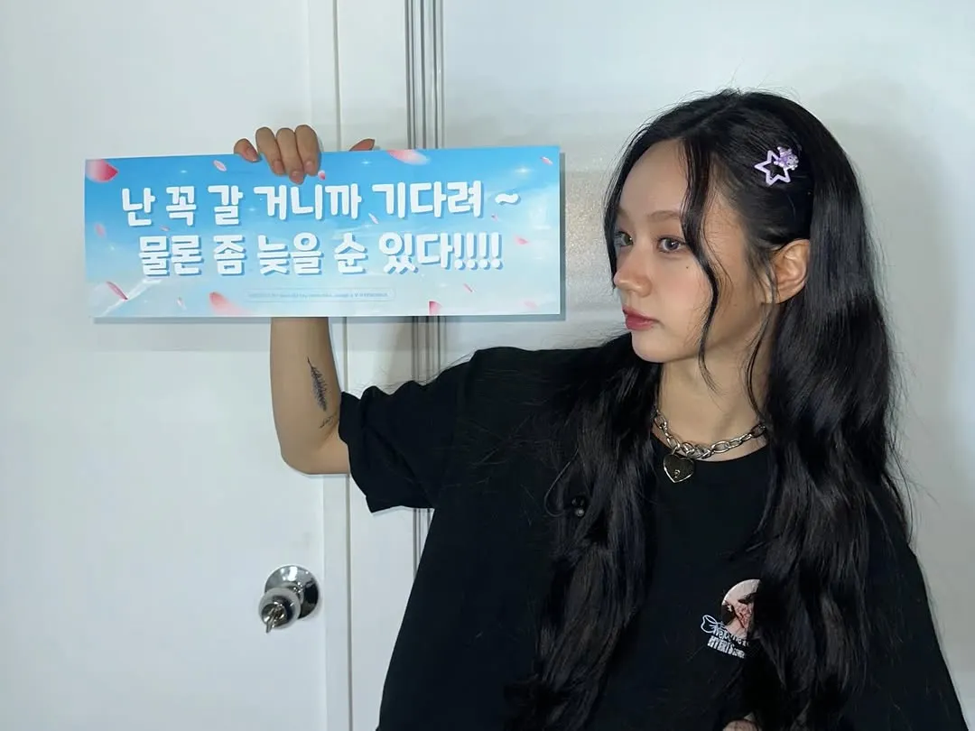 áo thun Lee Hyeri