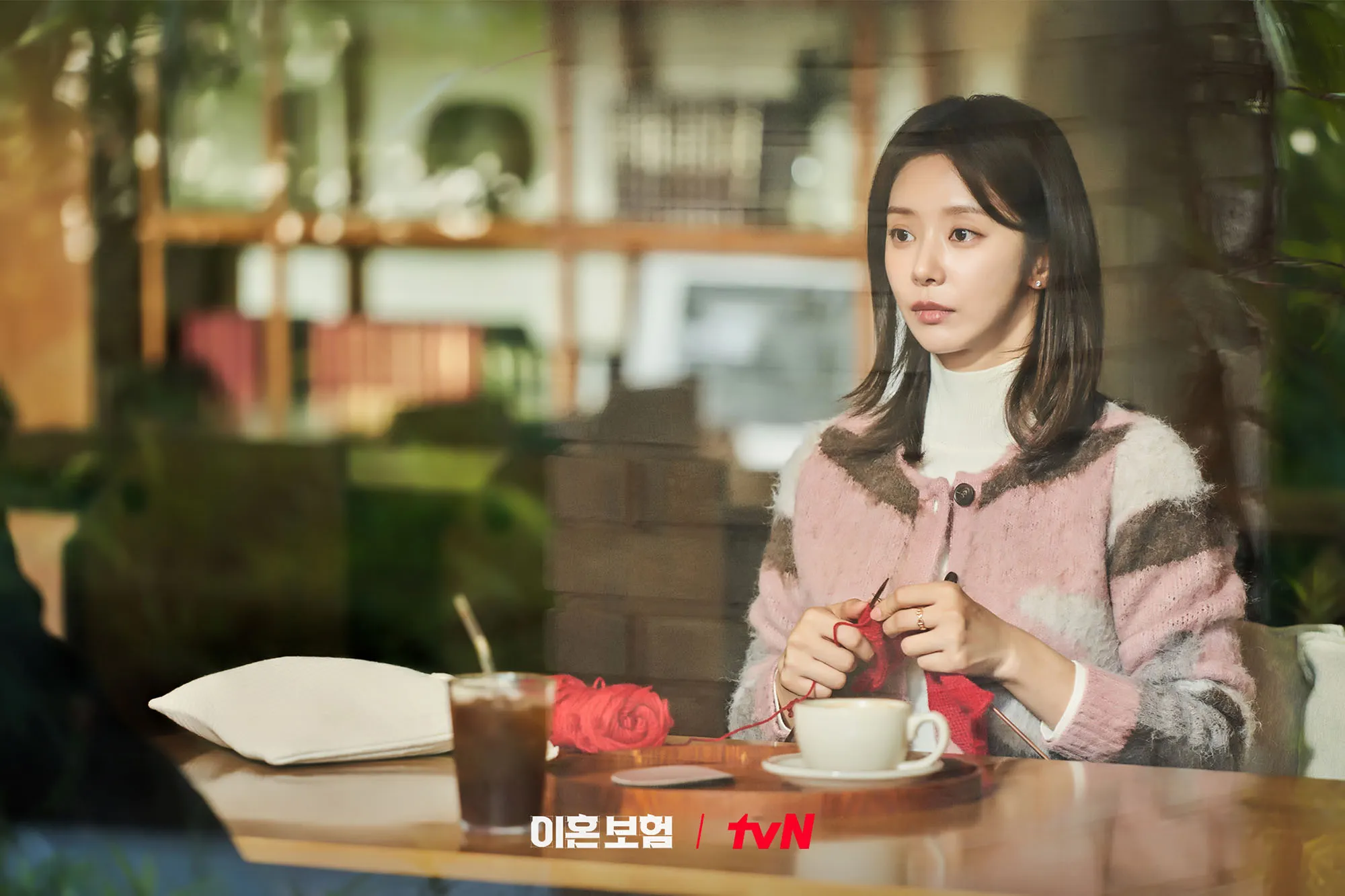 lee joo bin trong bảo hiểm ly hôn