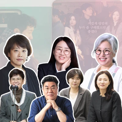 những biên kịch bảo chứng cho độ rating phim hàn