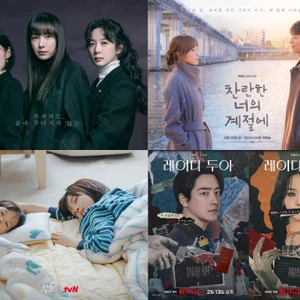 5 bộ phim Hàn được mong đợi nhất sẽ lên sóng tháng 2/2026.