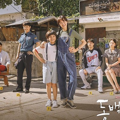 phim truyền hình hàn quốc nổi bật 2019