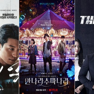 các phim hay của ji chang wook