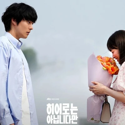 phim hàn quốc the atypical family