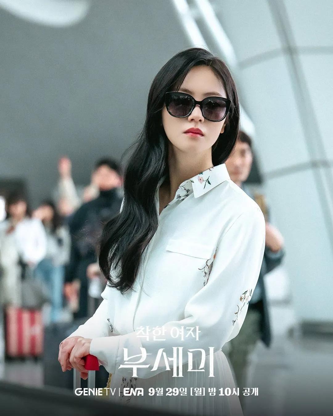 Jeon Yeo Been lại là linh hồn thổi sự sống vào nhân vật Kim Yeong Ran trong phim quý cô ẩn danh vietsub