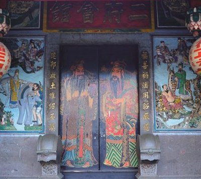 Đường cong hội quán Phước Kiến