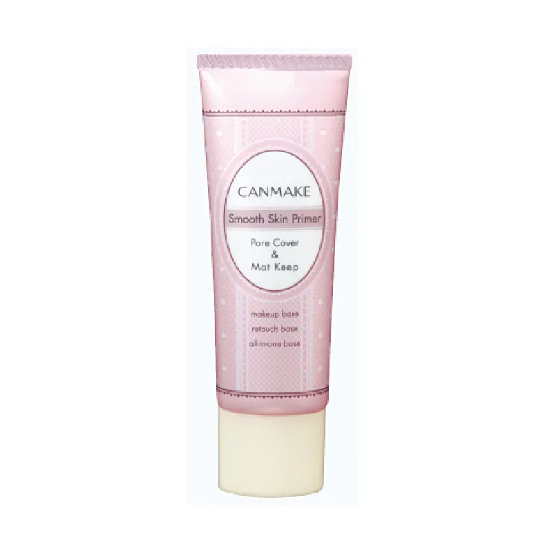 Kem lót nào tốt CANMAKE Smooth Skin Primer 13