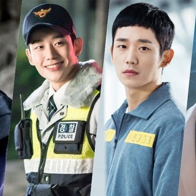 Jung Hae In 9