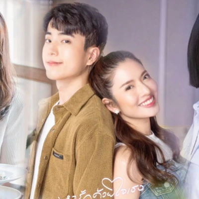 "Tìm Thấy Tình Yêu" phim Thái remake