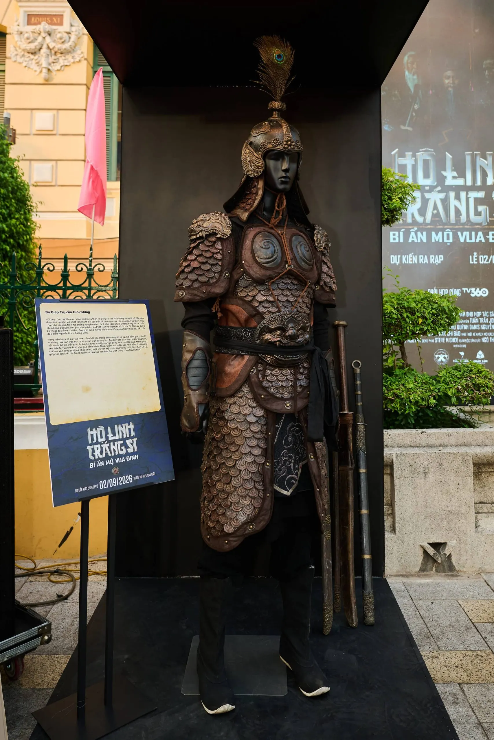 Giáp Hữu tướng trong phim Hộ Linh Tráng Sĩ - Bí ẩn mộ Vua Đinh.