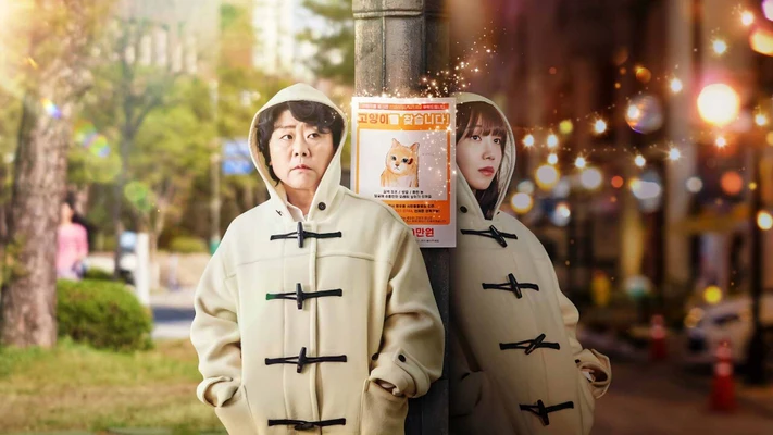 phim hàn miss night and day