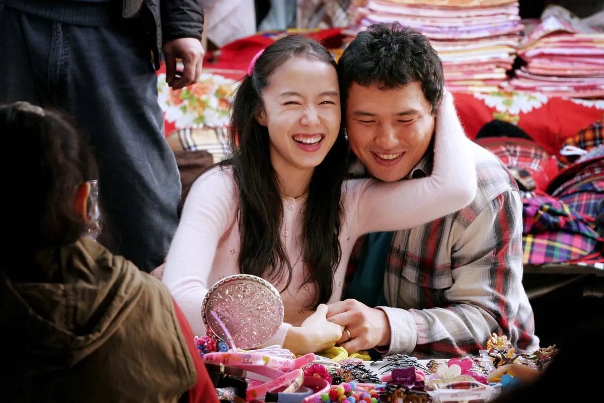 Jeon Do Yeon phim hàn You are my sunshine