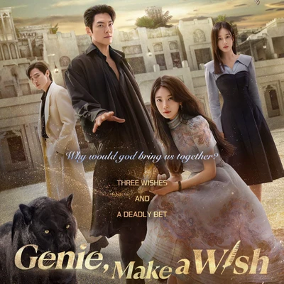 genie make wish phim hàn poster