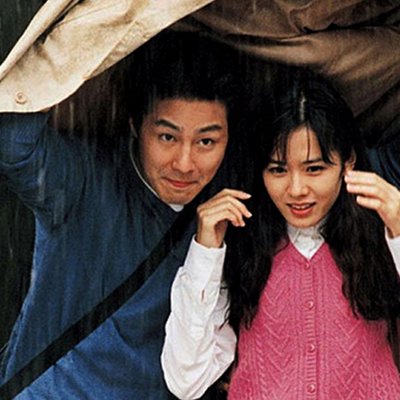 elle việt nam phim tình cảm 0