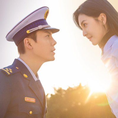 ảnh bia soi sáng cho em