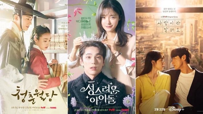 Poster các bộ phim truyền hình Hàn Quốc tháng 2/2023