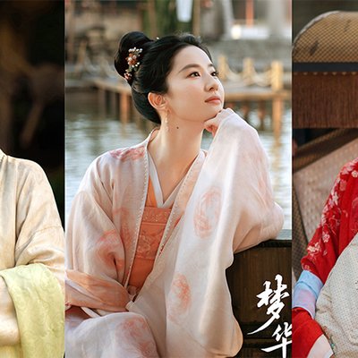 “Mộng Hoa Lục” hội tụ dàn thần tiên tỷ tỷ đọ sắc cùng Lưu Diệc Phi