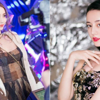 Angela Baby - elle vietnam
