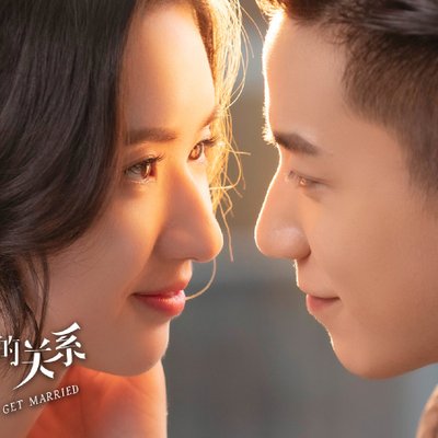 phim ngôn tình chỉ là quan hệ hôn nhân