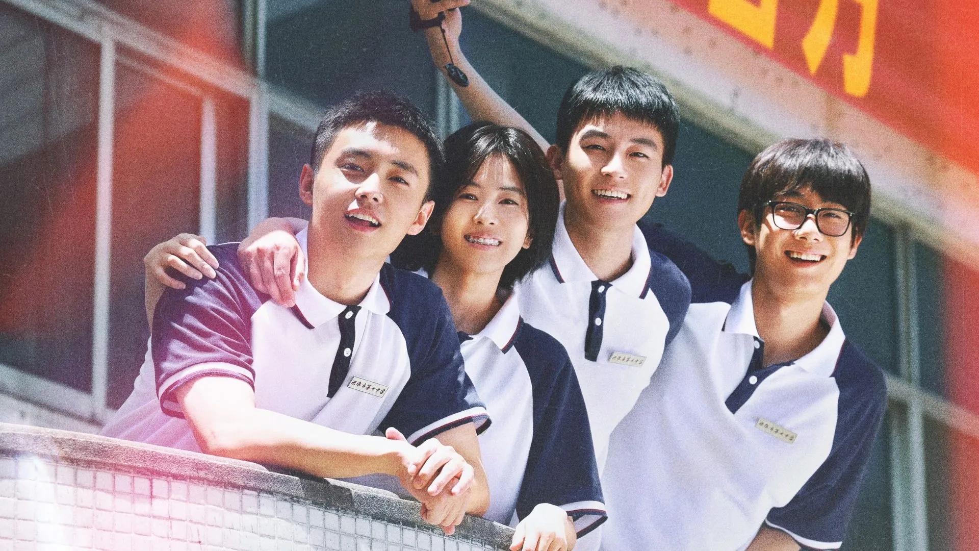 Bắc Thượng lấy bối cảnh tại phố Hoa Giới, một <mark class=