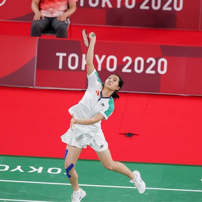 thể thao vận động viên Thùy Linh