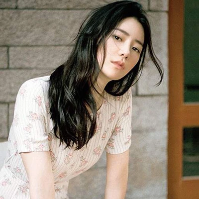 Lim Ji Yeon