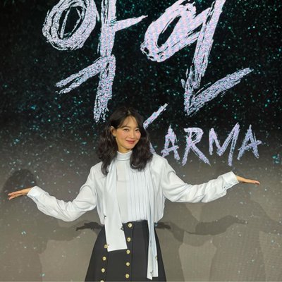 Shin Min A trong buổi ra mắt phim Karma