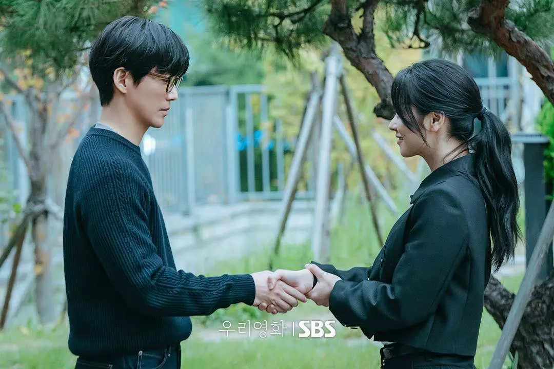 our movie bản phối đen 
