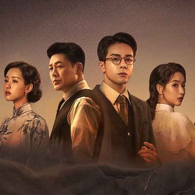 phim truyền hình cô châu