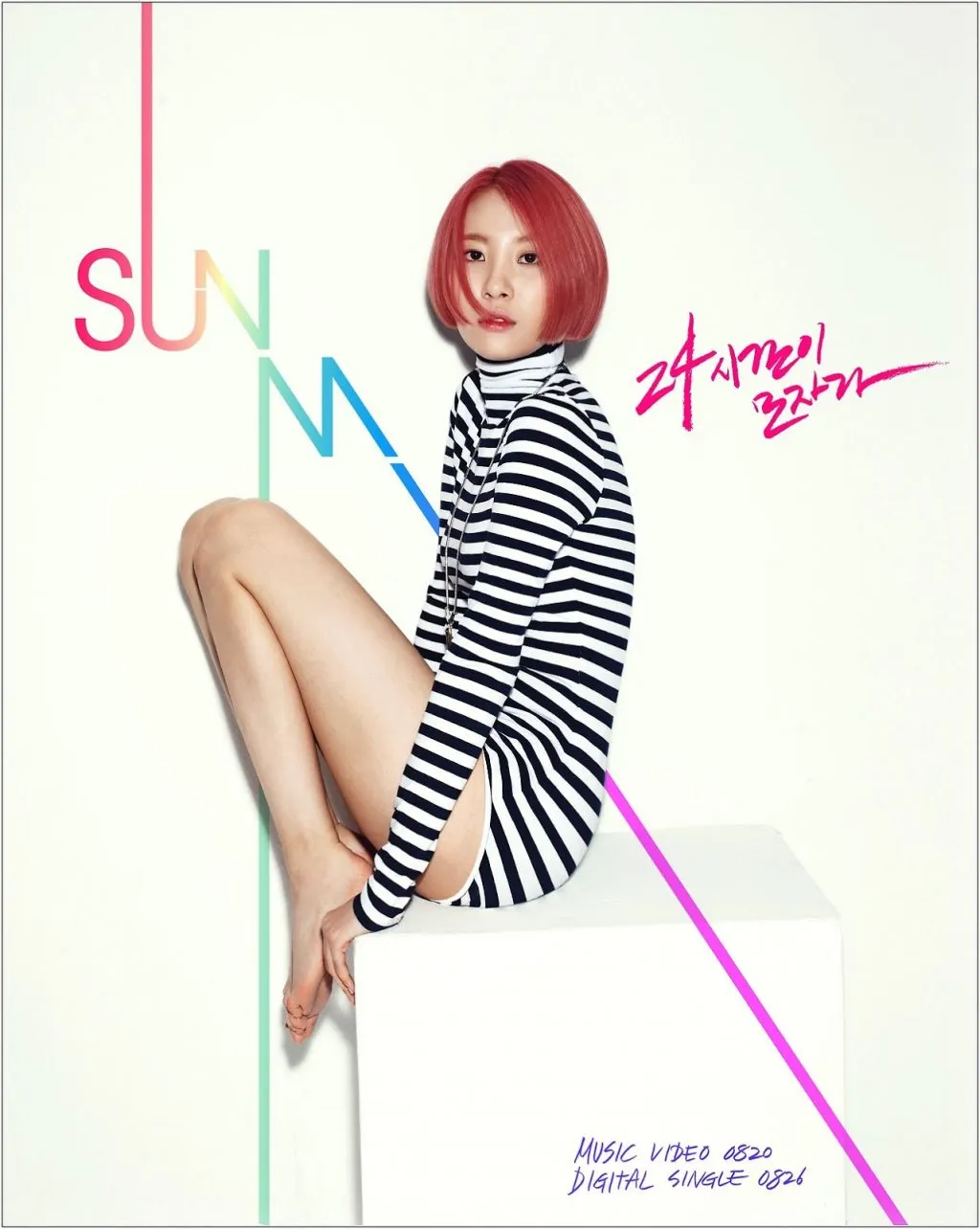 sunmi