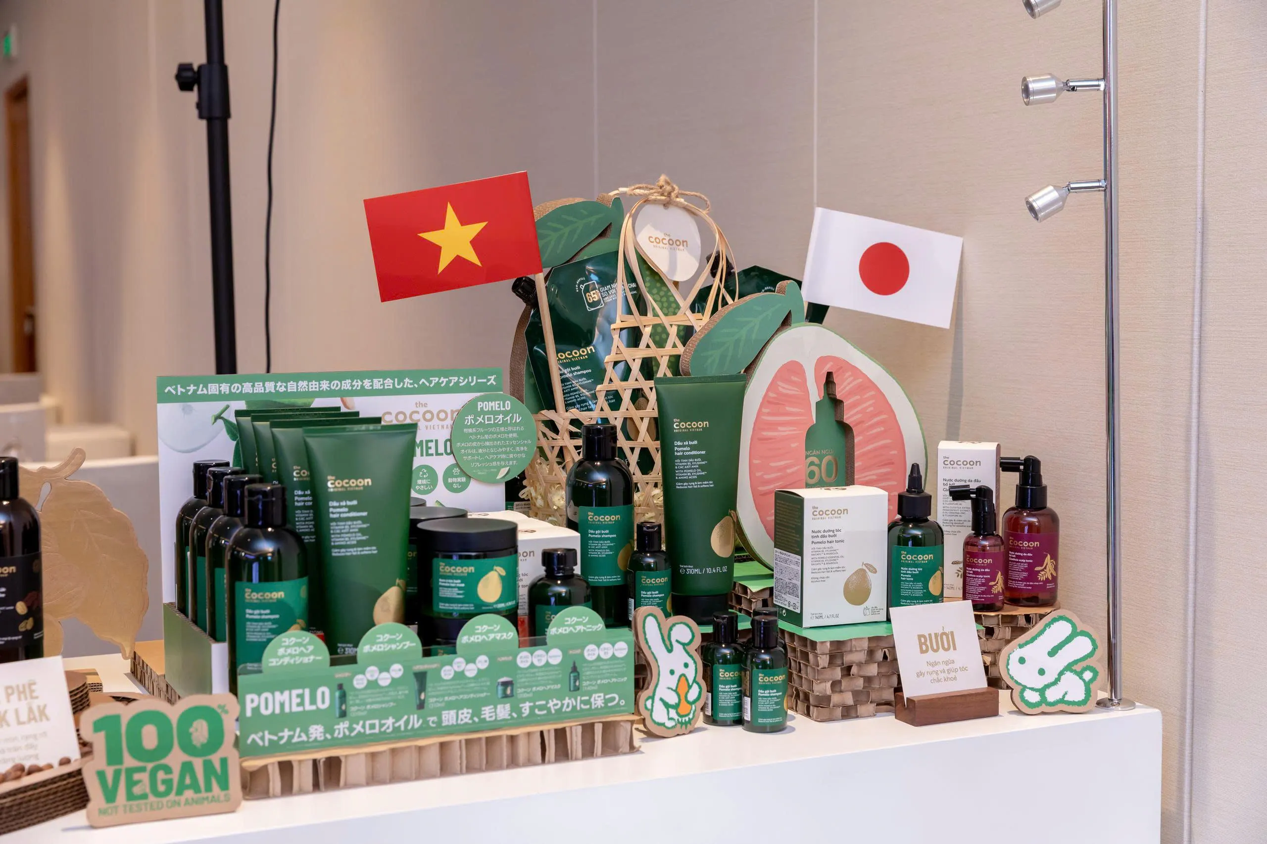 Hình ảnh dòng sản phẩm từ bưởi của Cocoon tại Nhật Bản. 