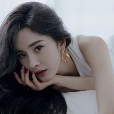 Dương Mịch tóc dài quyến rũ