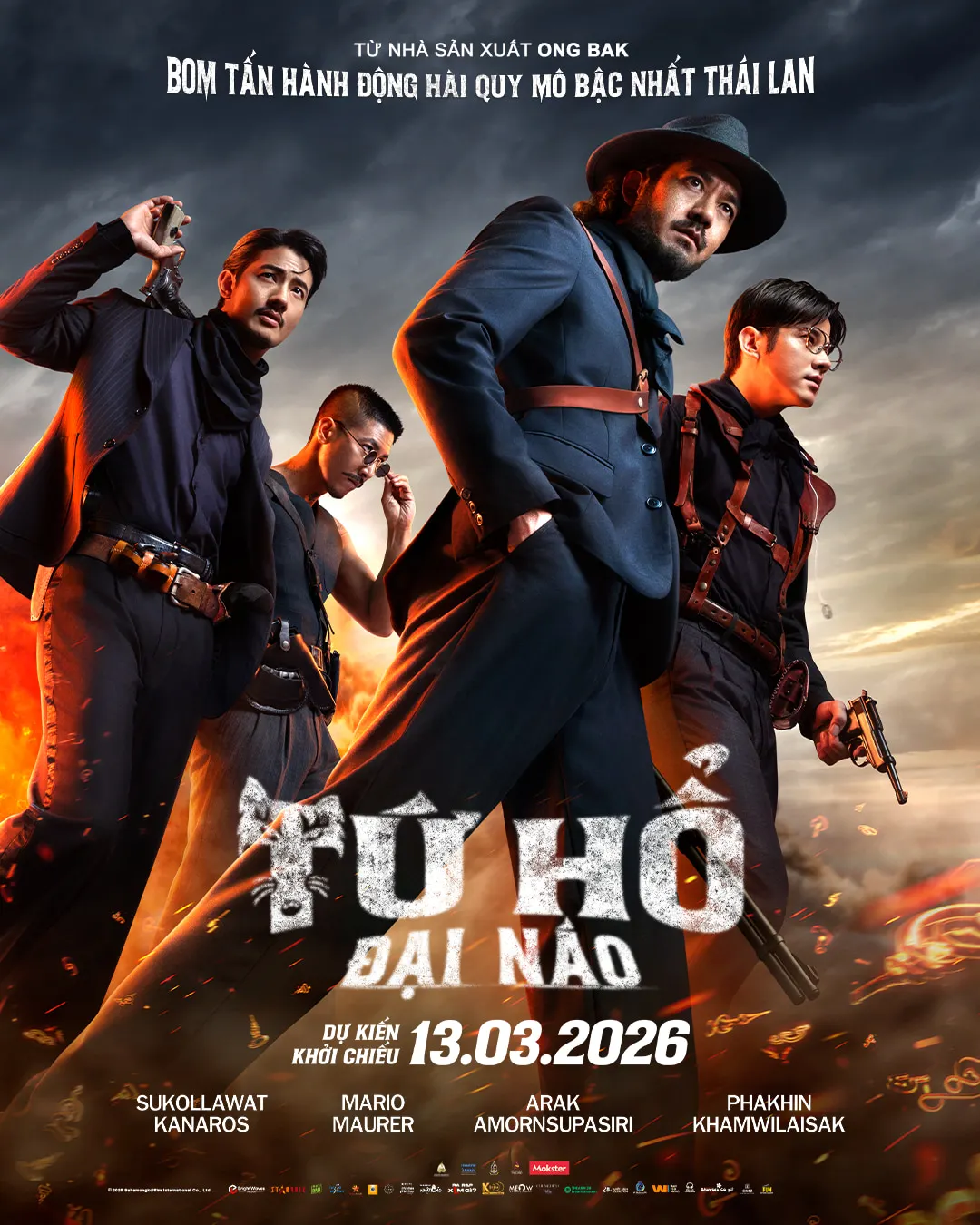 Phim Tứ Hổ Đại Náo ra rạp Việt vào 13/3/2026.