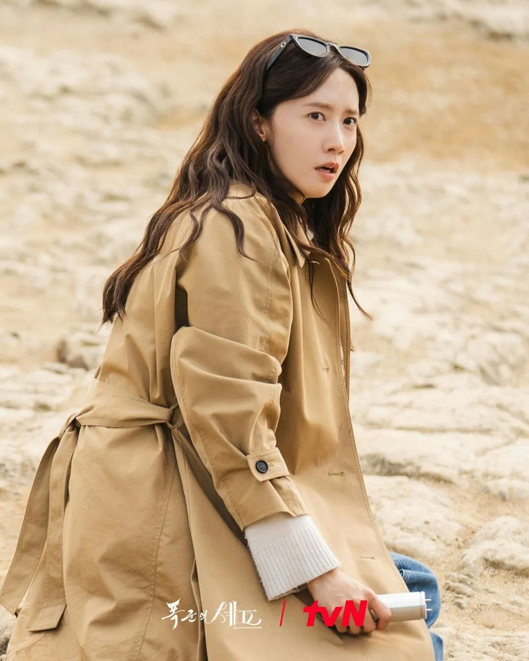 áo khoác thời trang Yoona