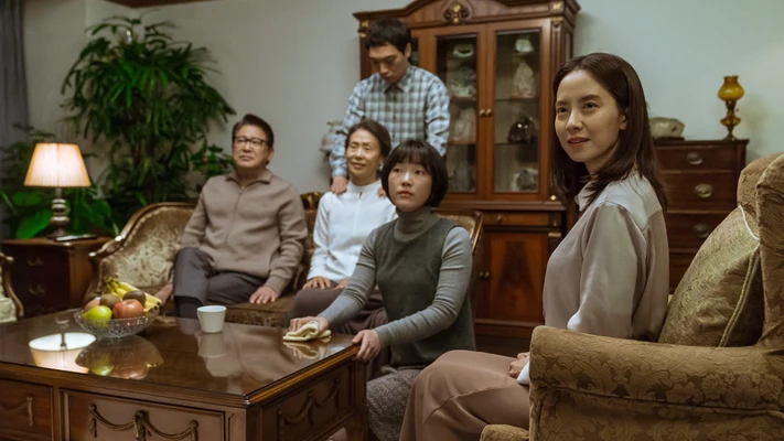 song ji hyo trong phim kẻ xâm nhập