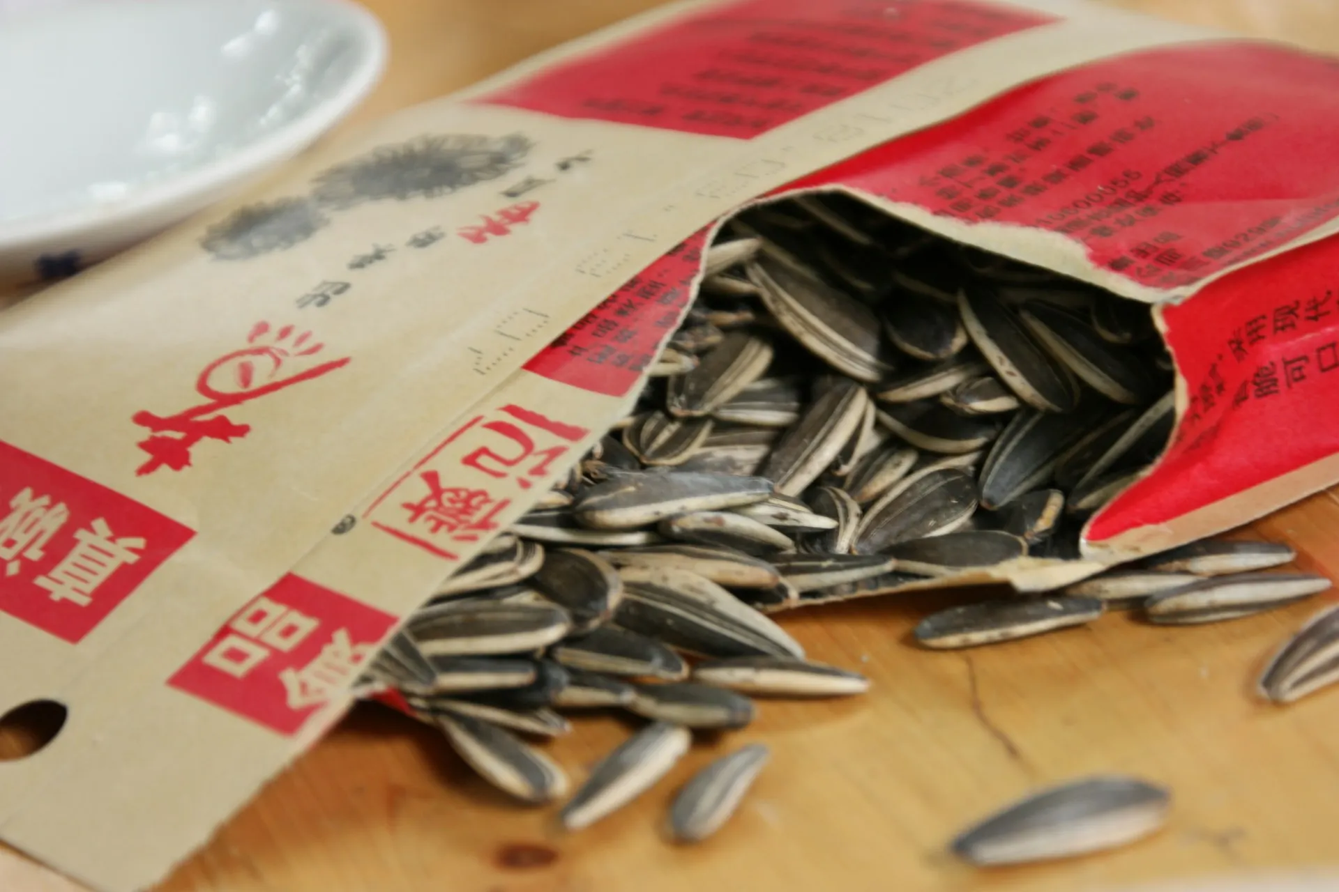 hạt hướng dương