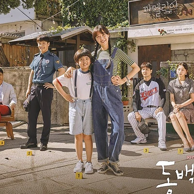 phim truyền hình hàn quốc nổi bật 2019